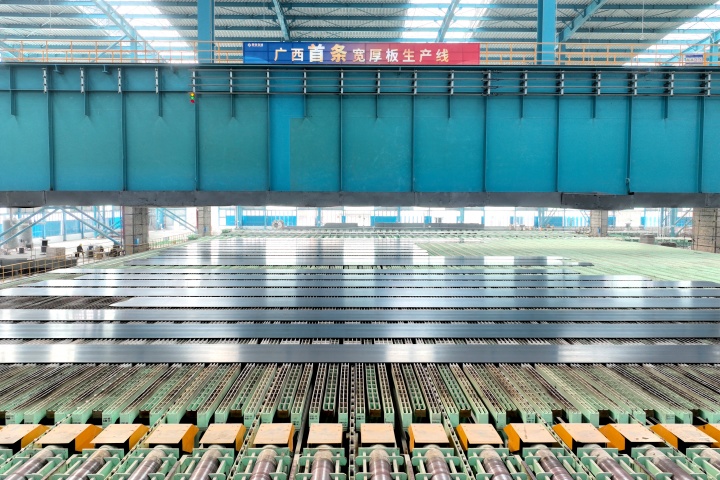 广西首条宽厚板生产线——柳钢防城港钢铁基地3800mm宽厚板生产线 (1)