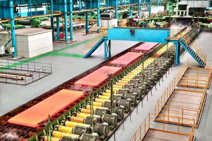 船舶及海洋工程用钢