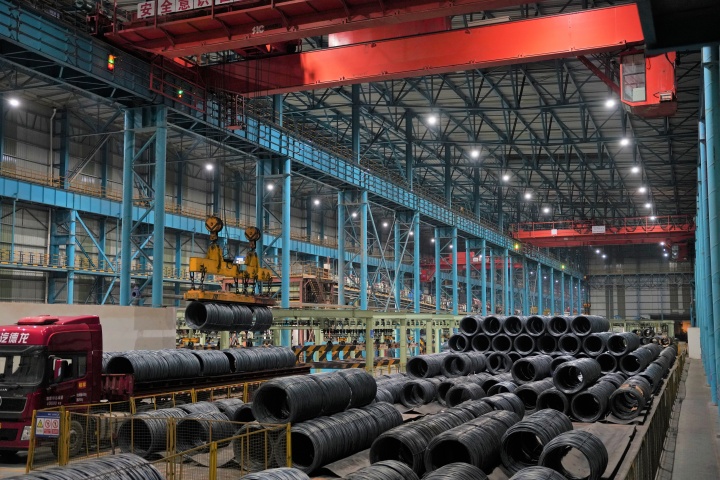 柳钢棒线型材系列产品 (15) (1)