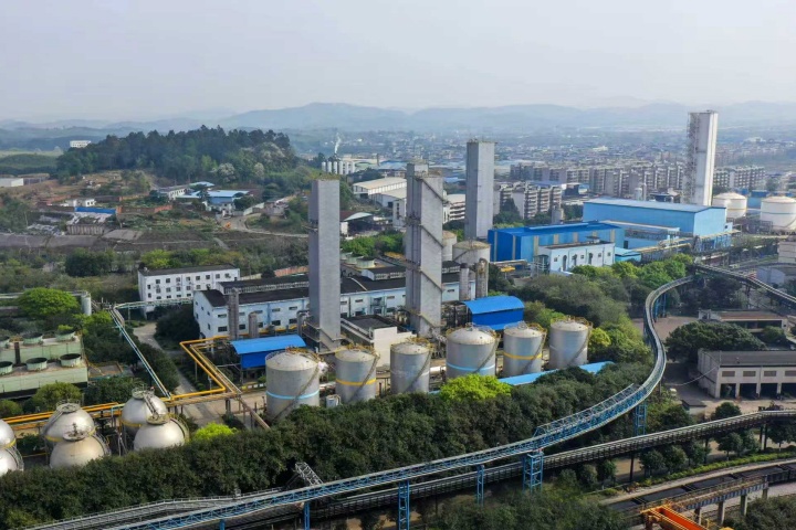 广西柳钢气体有限责任公司