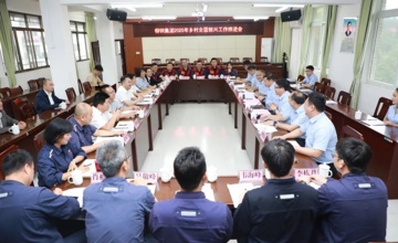 李斌带队到融水召开乡村全面振兴工作推进会并开展 “六一” 慰问活动