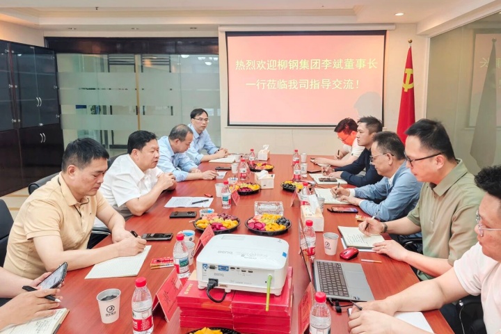 微信图片_2026-05-19_161706_324 (1)