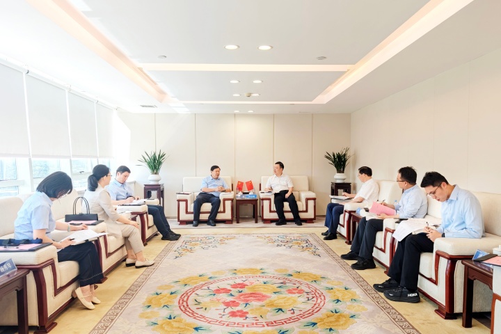 进出口银行 (222) (1)