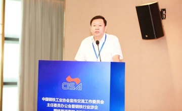 柳钢集团党委书记、董事长李斌：以宣传思想文化工作助力企业“逆势突围”