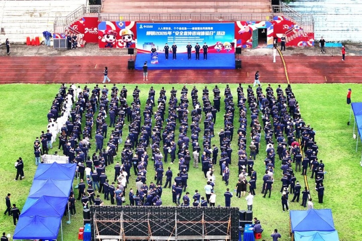微信图片_2026-06-25_165634_755 (1)