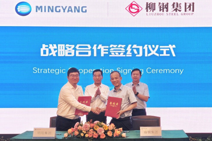 阳明签约 (1)