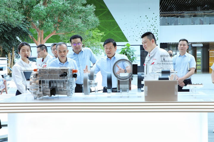 广汽 (1)