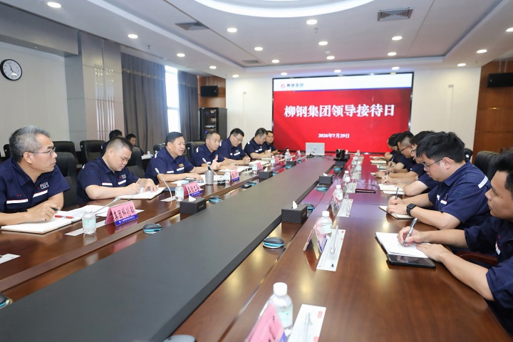 倾听职工心声，凝聚发展共识，李斌在领导接待日上回应职工关切