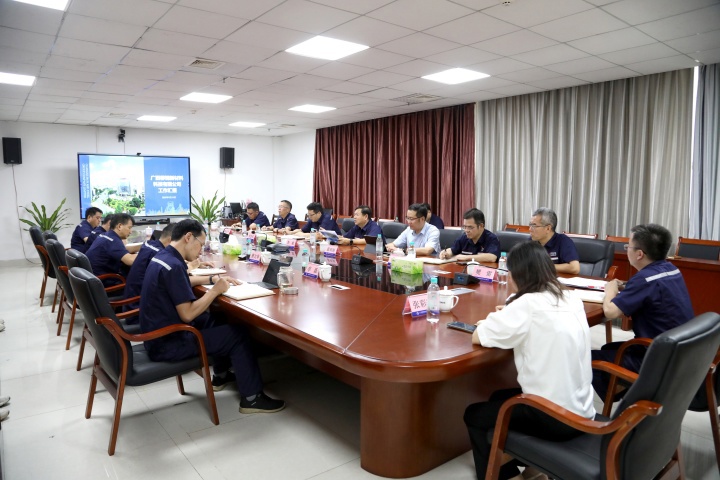 1113新材料 (1)