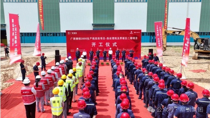 微信图片_2026-08-21_144109_852 (1)