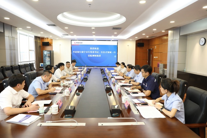 QSC_3313 (1)